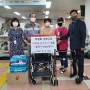 사랑 의료기기 이미지