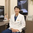 도곡타워정형외과의원 이미지