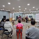 사물놀이(기초) 이미지