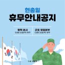 하나엔지니어링 이미지