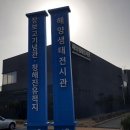 남창정류소 이미지