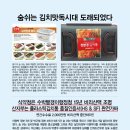 주식회사 성웅 이미지