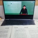 [LEET] 메가로스쿨 제3회 전국모의고사 후기