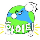 그랜마캐비넷