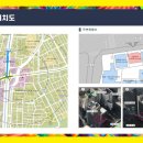 방배동 952-2 주거복합 이미지