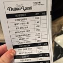 빵이네 | 비건빵빵이네 내돈내산 후기 신세계 스위트파크 팝업