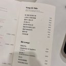더밀데이 성서계명대점