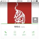 다대2동-10 이미지