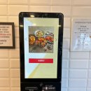 소림마라 양평점 이미지