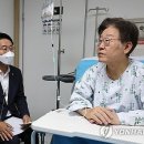 이재명 "尹대통령에 민생영수회담 제안…정기국회까지 정쟁 멈추자" 이미지