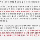 법인녹색드림 이미지