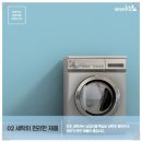 덕계어린이집 이미지