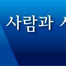 제천시, 임신 사전건강관리사업 추진 가임력 검사비 지원 이미지