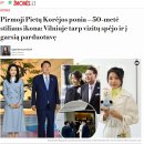 <b>중앙</b><b>재난</b><b>안전</b><b>대책</b><b>본부</b> 집중호우 사망·실종자 모두 36명 윤석열은 자유의 전사놀이 김건희는 명품쇼핑...