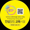 용인대NO.1태권도장 이미지