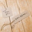 이레캘리그라피 이미지