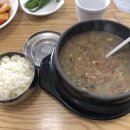 닥터양내과의원 이미지