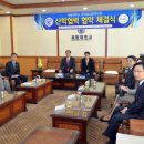 세명세무회계 이미지