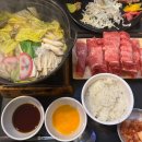 백식당 이미지