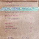 하례학림로 이미지