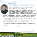 성남여자고등학교 이미지