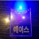 모텔줄리아나 네이버블로그
