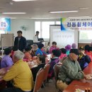 함양군장애인복지센터 이미지