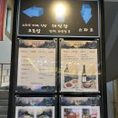 2025.04.11 한원CC 벚꽃만개한날 야간라운딩 후기, 봄날씨, 전통컨트리클럽