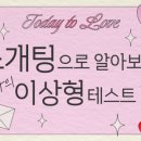 도라방스 이미지