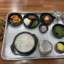 찐한부산돼지국밥(경산점) 이미지