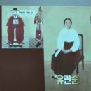 이천시립 월전미술관 | 이천시립 월전미술관