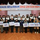 한국중부발전(주)제주발전본부 이미지