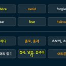 상승기류학원