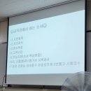 안산운전면허시험장 | &lt;안산 운전면허 시험장&gt; 운전면허 필기 2일 독학, 준비물