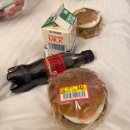 다카슈퍼 | 다카야마 여행 정말 큰 무인양품 슈퍼마켓 쇼핑 저녁에 갈만한곳