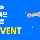 셀레나커피