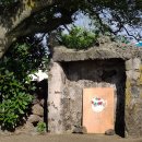 애월의정원 이미지