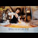 공원떡볶이