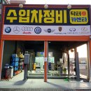 디테일링메카 이미지