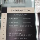 살롱드장 네이버블로그