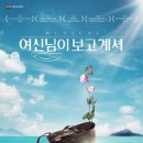 효성연합의원 이미지