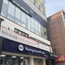 광진기연 이미지