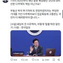 회동 경로당 이미지