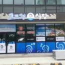 고모령식당 이미지