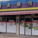 충청북도 청주시 이미지