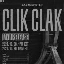 [베이비몬스터] 더블 타이틀곡 선공개 ‘CLIK CLAK’ M/V 이미지