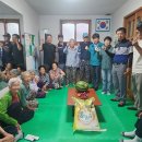 어전경로당 이미지