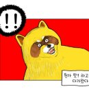 애플헤어샵 이미지