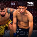 [UFC] 브루노 실바 vs 박현성 이미지