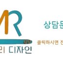 샐럽스프수원화서점 이미지